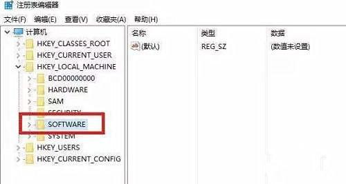 Win10进入temp账户怎么办？Win10进入temp账户解决方法