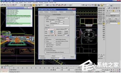 3dmax2017渲染怎么設置 3dmax2017渲染設置方法