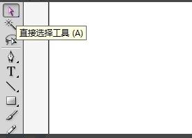 AI入门应该学习画什么？AI入门画卡通河马教程