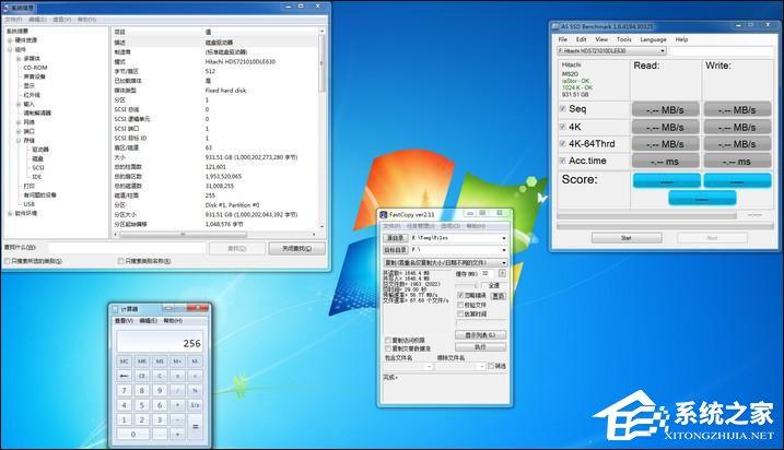 什么是4K对齐？SSD固态硬盘需要4K对齐吗？