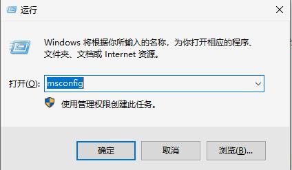 Win10任务栏图标右键没反应怎么办？任务栏鼠标右键无效图文教程