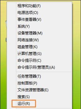 Win8鼠标不能拖拽文件怎么办？Win8鼠标不能拖拽文件的解决方法