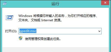 Win8鼠标不能拖拽文件怎么办？Win8鼠标不能拖拽文件的解决方法