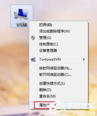 Win7系统提示“显存不足无法启动游戏”怎么办？