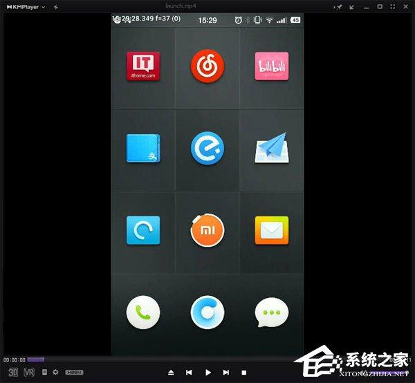 如何测试Android应用的启动速度？