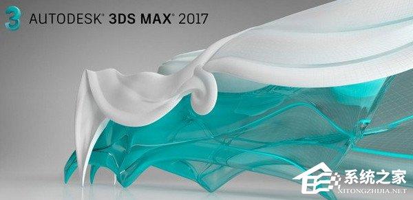 3dmax2017如何設置成中文 3dmax2017中英切換方法