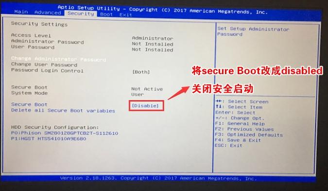 AOC一体机预装win10怎么改成win7系统？