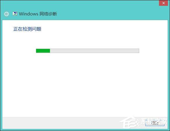 Win8系统网络适配器未连接怎么解决？如何修复网络适配器？