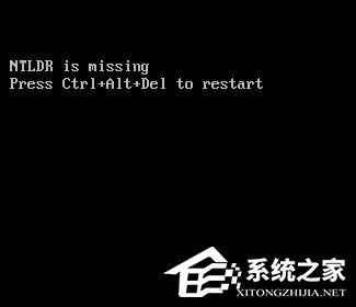 WinXP系統(tǒng)開(kāi)機(jī)提示ntldr is missing如何解決？WinXP系統(tǒng)ntldr丟失的解決方法