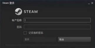 Steam個人資料打不開怎么辦？Steam個人資料打不開的解決方法