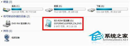 Win7 iso文件怎么打开？用什么打开？