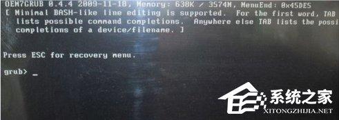 Win7系統(tǒng)安裝時出錯提示Press esc for recovery menu grub怎么辦