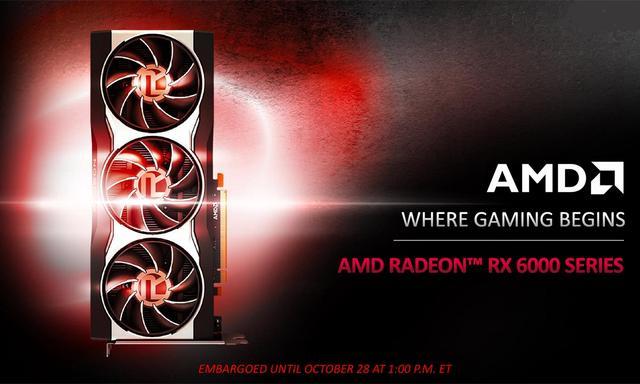 AMD FSR技術(shù)支持哪些游戲？AMD FSR技術(shù)支持的游戲