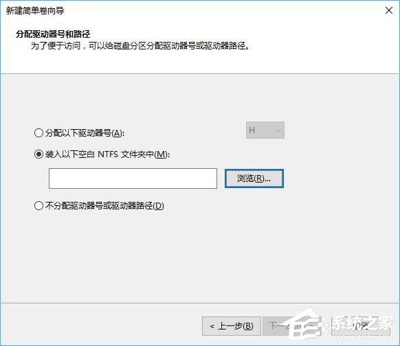 Win10平板存储空间不足怎么办？