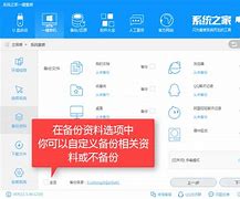 win7系统访问映射网络驱动器的方法