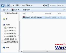 用u盘安装win7系统