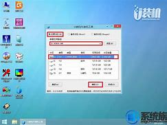 win7系统桌面自动删除快捷方式该怎么解决？