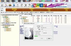 guid分区如何安装win7 guid格式安装win7系统的方法