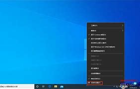 win7恢复隐藏的文件夹图标