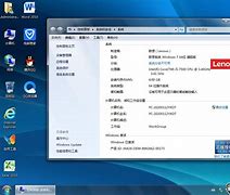 win7原版镜像系统