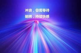 如何提升加速windows 11种方法让你的Win10系统性能飞起来