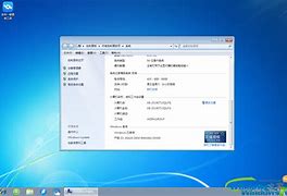 Win7系统一开机不显示桌面