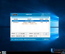 pe装win7分区全部丢失