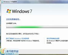 win7远程 无密码