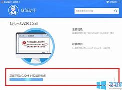 win7系统c盘拒绝访问