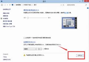 主編教您win10還原win7win10更新怎么還原win7操作步驟