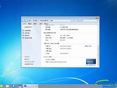 win7系统蓝屏故障0x0000007f的详细解决方法