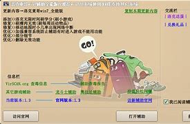 win7同一个局域网内共享打印机不成功的修复方法－系统城