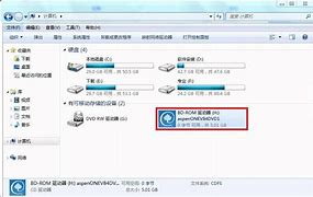 win7光驱不见了怎么办 Win7系统使用注册表找回光驱的方法