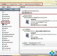 win7系统无线路由器怎么设置wifi中文名