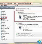 win7系统插入耳机没有声音怎么办 已解决