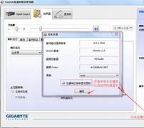 win7有声卡驱动但是没声音,windows7声卡驱动怎么安装