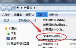 win7打不开u盘在win7无法打开u盘中的文件怎么办