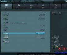 怎么uefi下安装win7系统