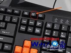 笔记本win7系统还原和备份驱动程序的方法