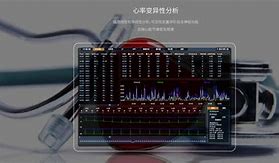 win7远程桌面主机