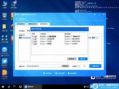 winwin7 64位 mstsc7开启远程桌面的方法 Win7远程桌面怎么用