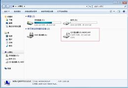 大白菜修复win7系统安装cab更新包的详细方案