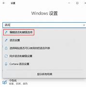 win7占空间有多大