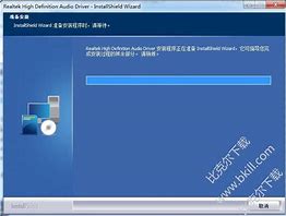 win7声卡驱动安装失败（不能安装）完美解决方法