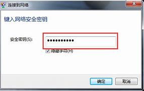 怎么设置win7系统屏保密码 win7屏保密码设置方法图文介绍