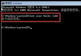 win7电脑无法上网如何解决？