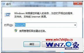 如win7 加硬盘何给win7系统下的台式电脑添加第二块硬盘