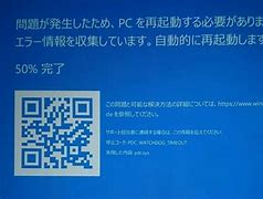 win10未激活回退win7