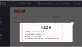 远程桌面不能全屏？笔记本win7系统远程桌面无法全屏如何解决－系统城·电脑系统下载之家