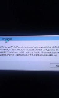 win7直接免费升级win10的方法 小窍门赶紧藏起来